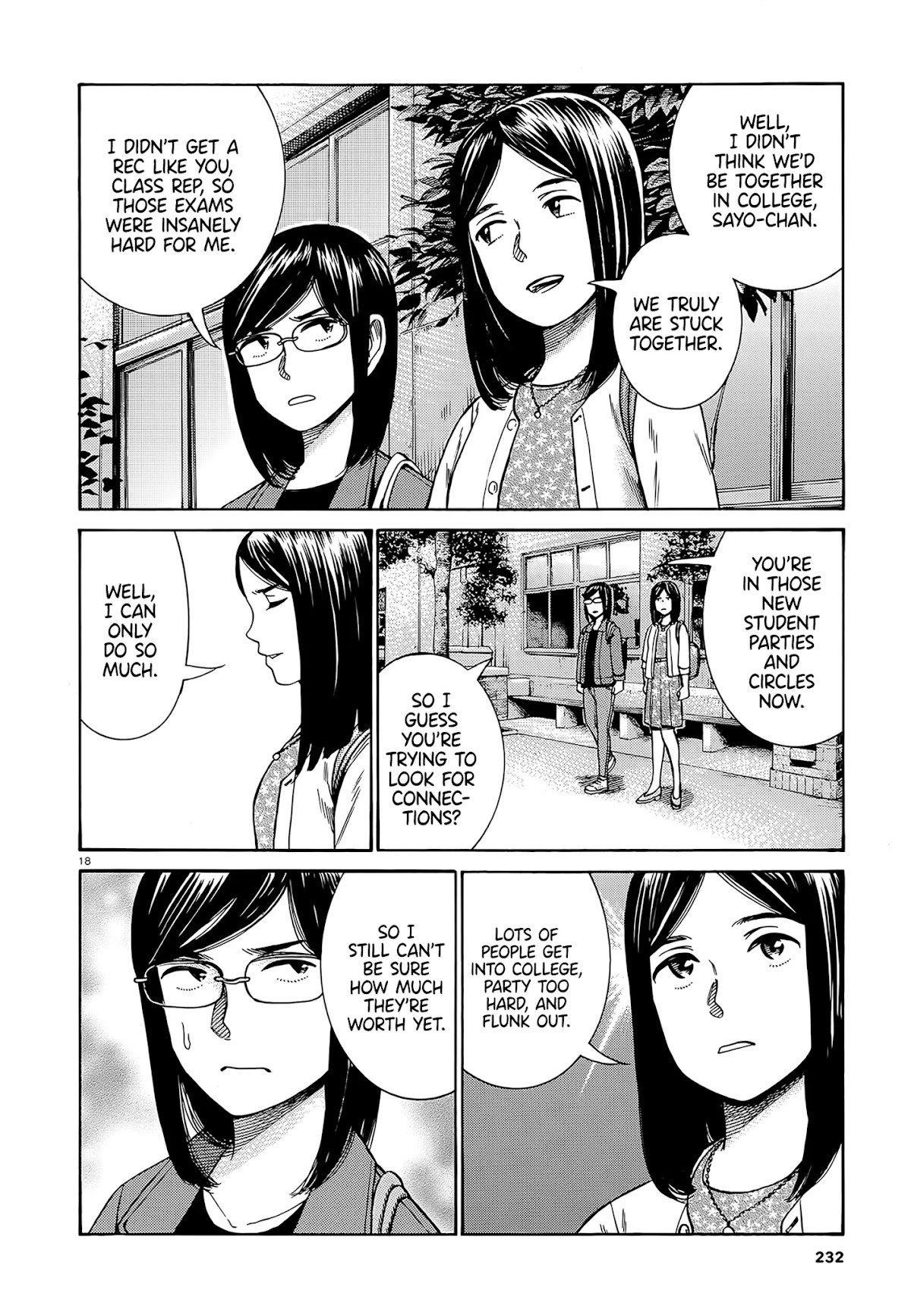 Hinamatsuri Chapter 99 page 18 - Chapter 99: Life Since Then (Part 1)