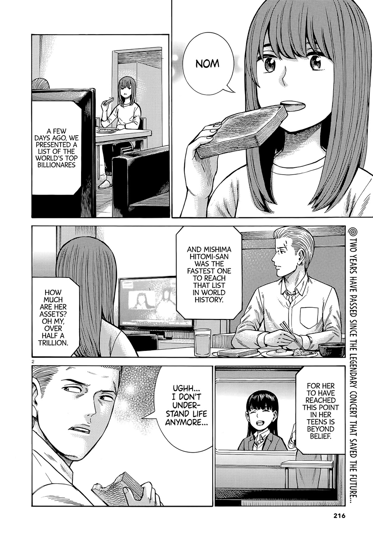 Hinamatsuri Chapter 99 page 2 - Chapter 99: Life Since Then (Part 1)