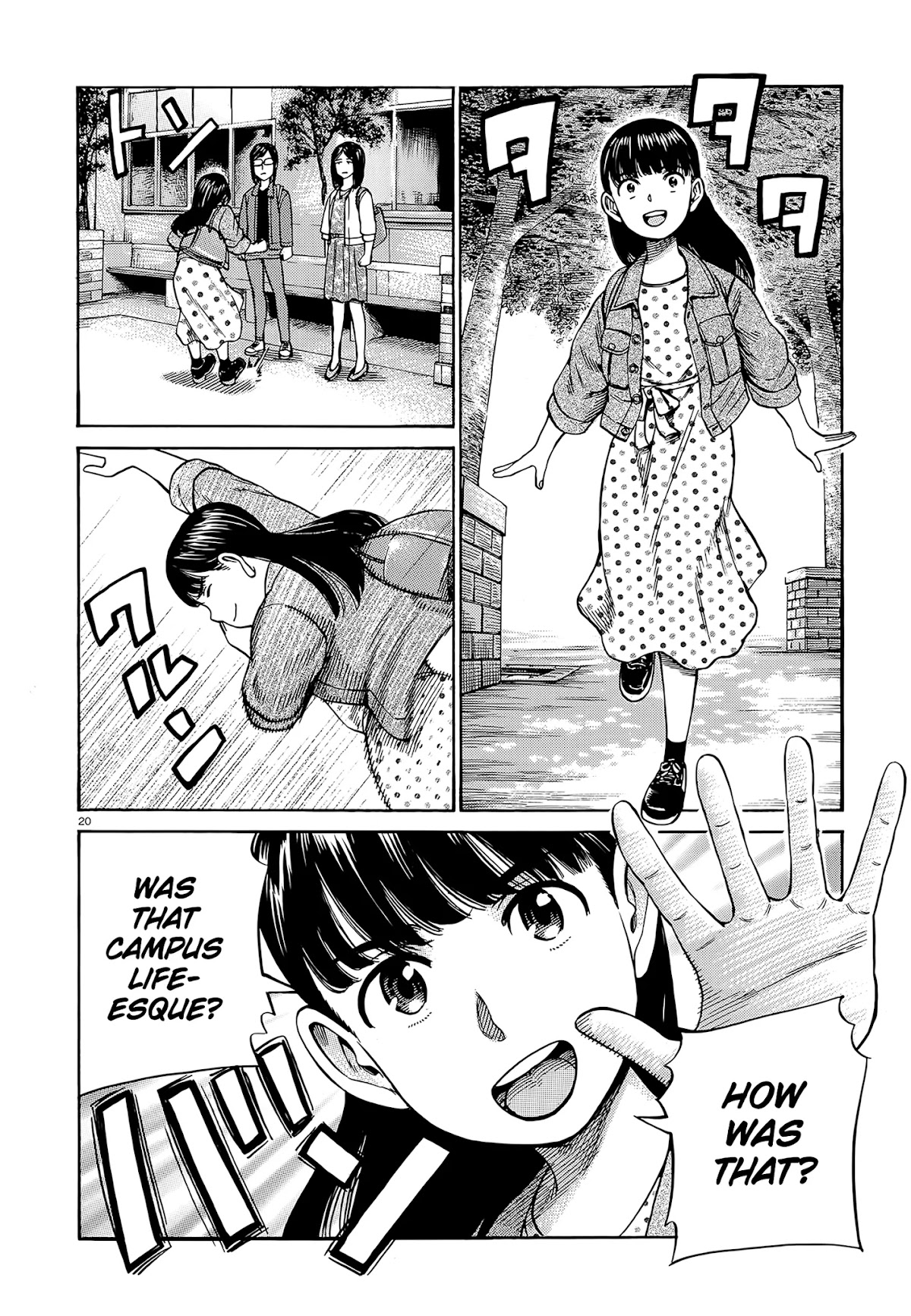 Hinamatsuri Chapter 99 page 20 - Chapter 99: Life Since Then (Part 1)