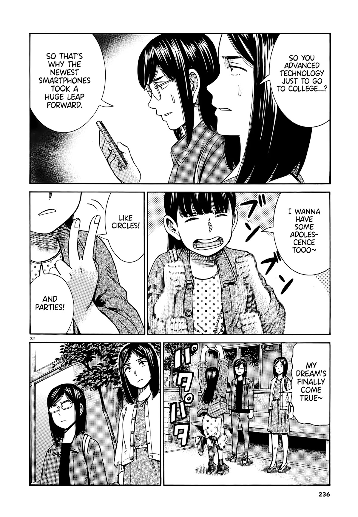 Hinamatsuri Chapter 99 page 22 - Chapter 99: Life Since Then (Part 1)