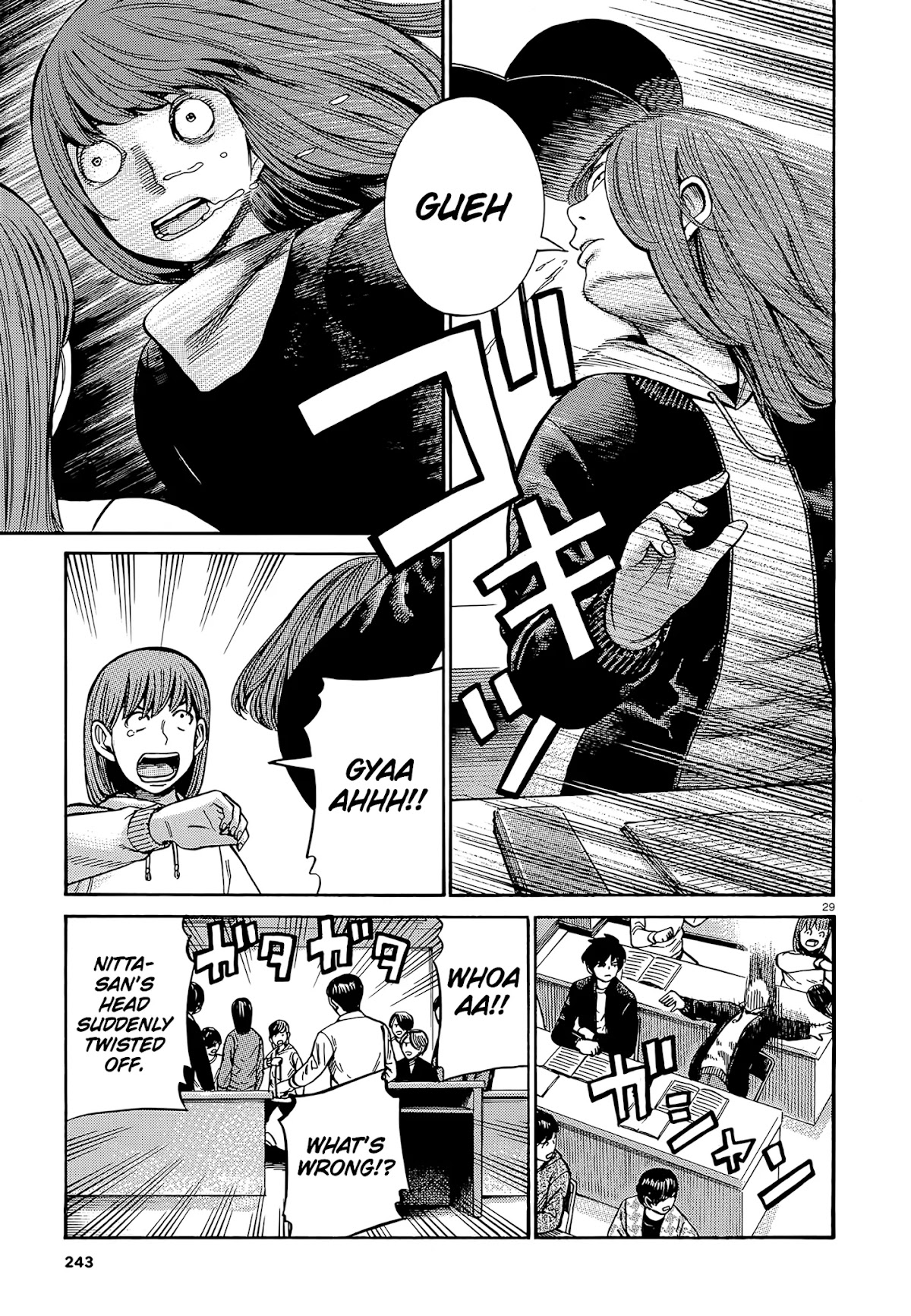 Hinamatsuri Chapter 99 page 29 - Chapter 99: Life Since Then (Part 1)