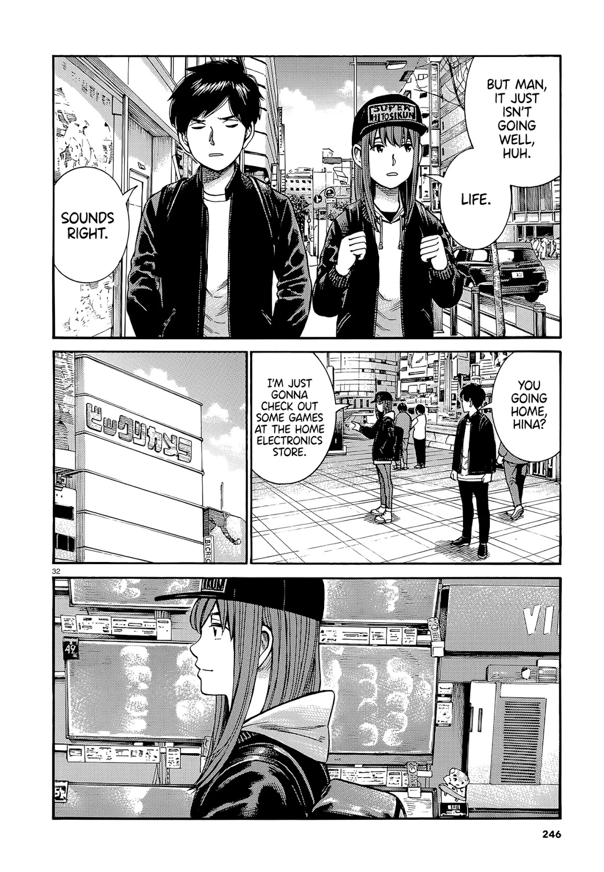 Hinamatsuri Chapter 99 page 32 - Chapter 99: Life Since Then (Part 1)