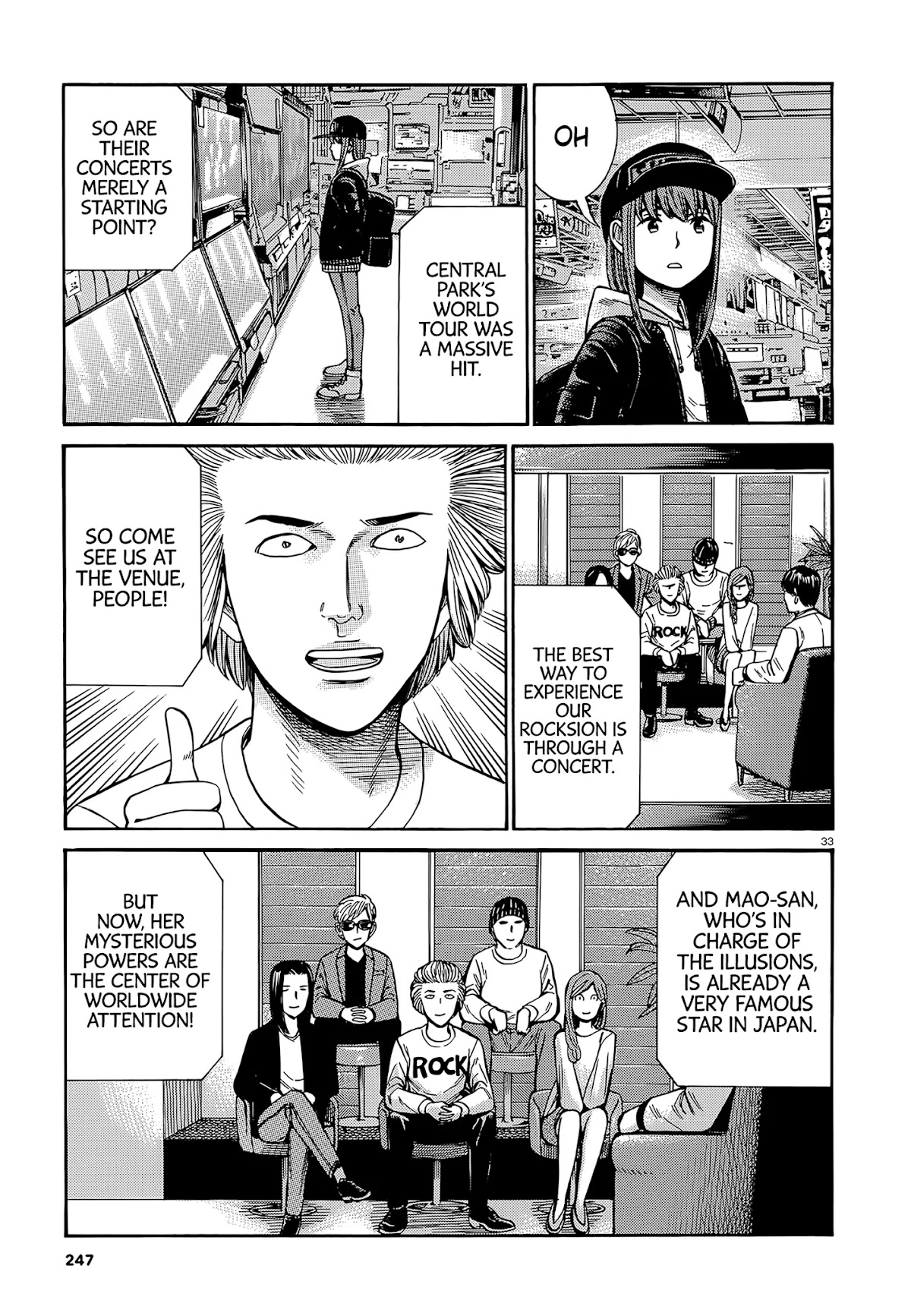 Hinamatsuri Chapter 99 page 33 - Chapter 99: Life Since Then (Part 1)