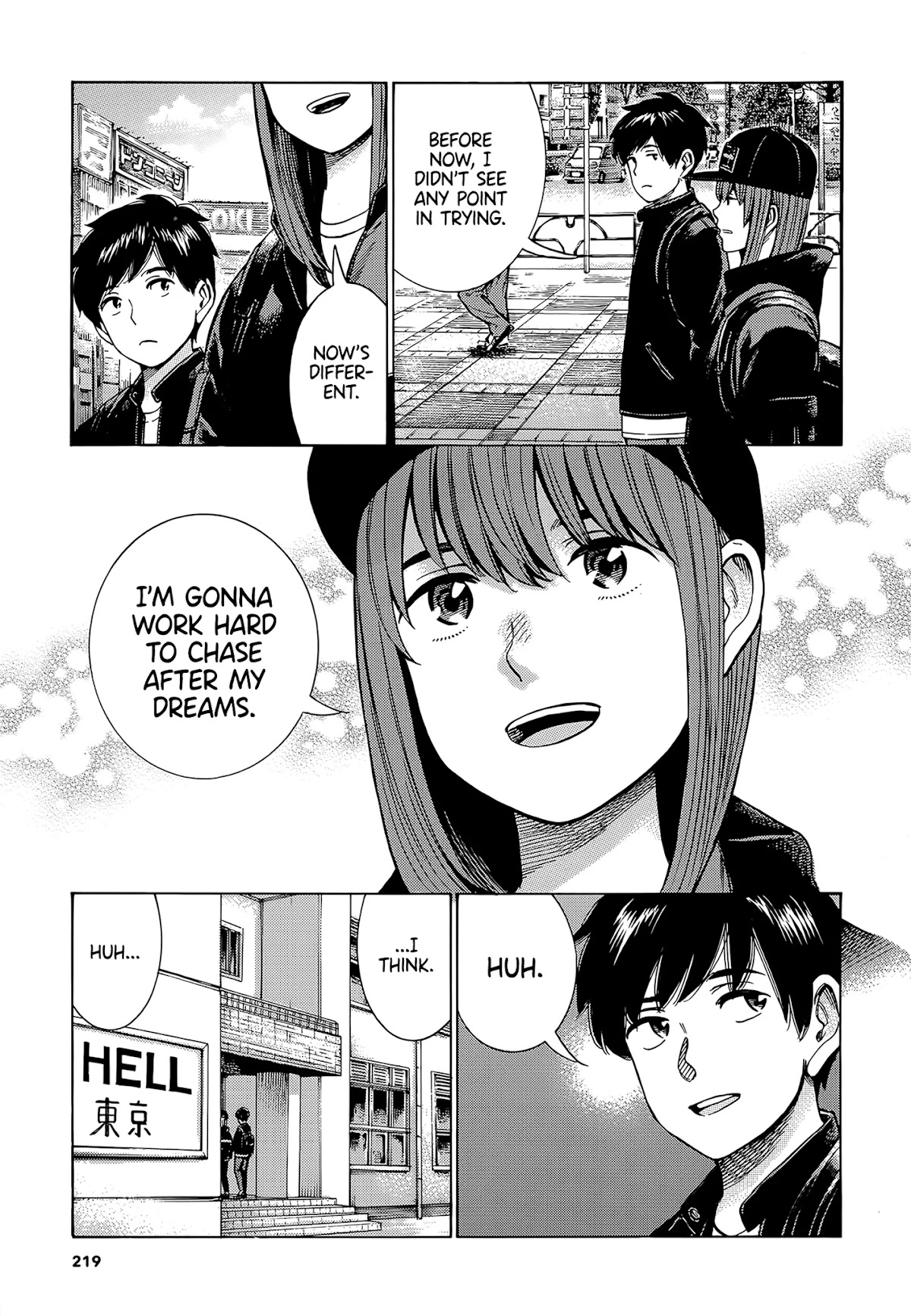 Hinamatsuri Chapter 99 page 5 - Chapter 99: Life Since Then (Part 1)