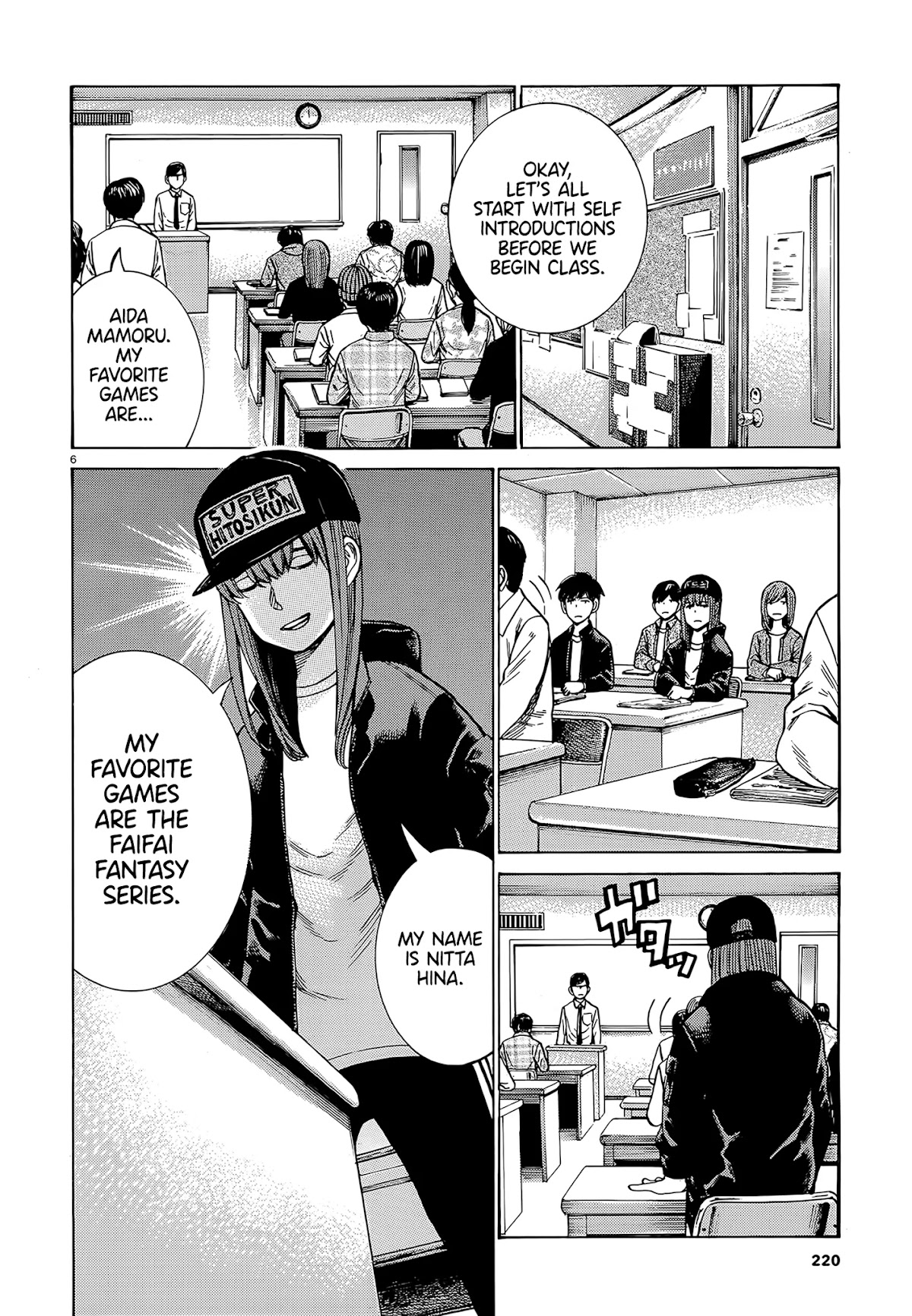 Hinamatsuri Chapter 99 page 6 - Chapter 99: Life Since Then (Part 1)
