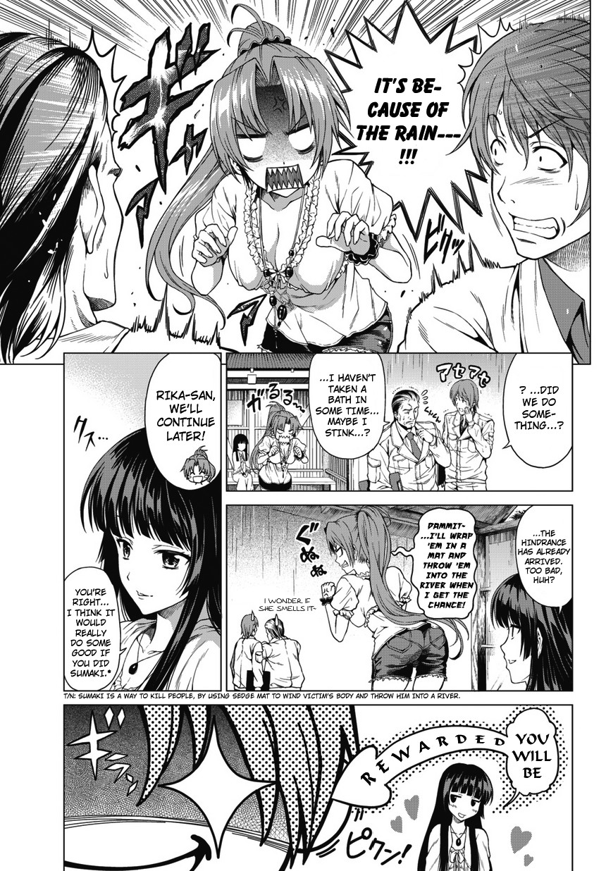 Hinamizawa Teiryuujo - Higurashi no Naku Koro ni Genten Chapter 1.2 page 11 - Chapter 1 v2 : Sound of Rainfall