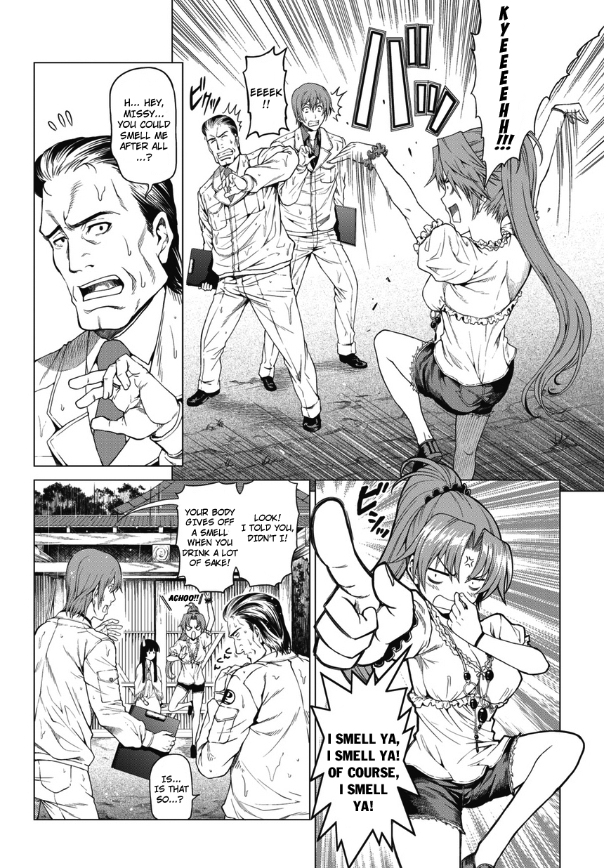 Hinamizawa Teiryuujo - Higurashi no Naku Koro ni Genten Chapter 1.2 page 12 - Chapter 1 v2 : Sound of Rainfall