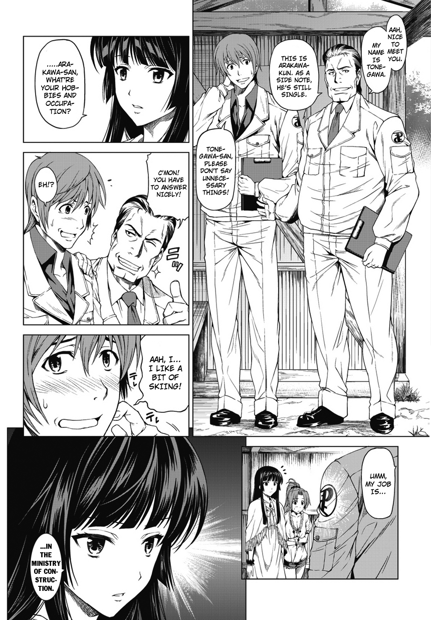 Hinamizawa Teiryuujo - Higurashi no Naku Koro ni Genten Chapter 1.2 page 16 - Chapter 1 v2 : Sound of Rainfall