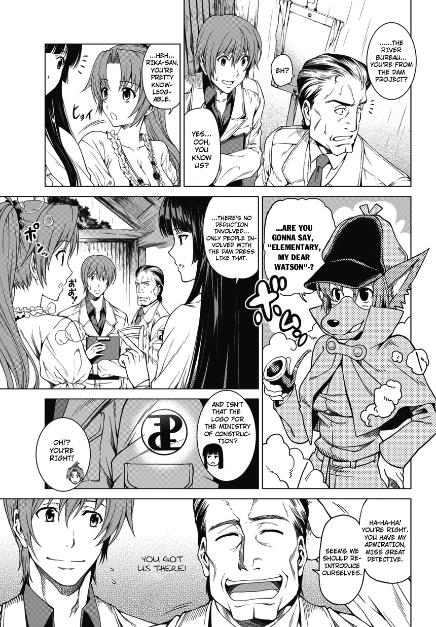 Hinamizawa Teiryuujo - Higurashi no Naku Koro ni Genten Chapter 1.2 page 17 - Chapter 1 v2 : Sound of Rainfall