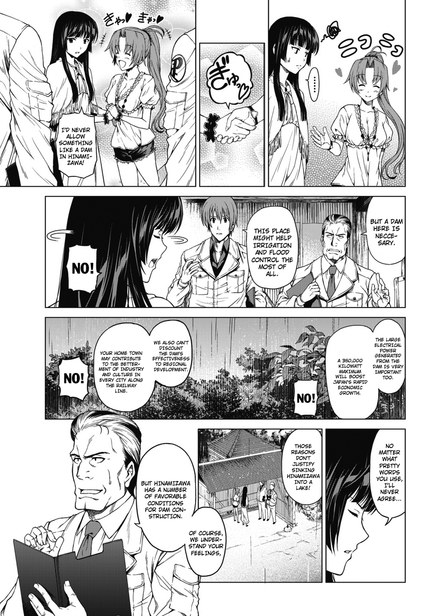 Hinamizawa Teiryuujo - Higurashi no Naku Koro ni Genten Chapter 1.2 page 19 - Chapter 1 v2 : Sound of Rainfall