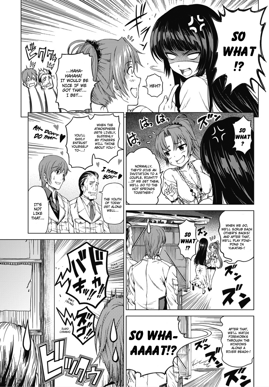 Hinamizawa Teiryuujo - Higurashi no Naku Koro ni Genten Chapter 1.2 page 21 - Chapter 1 v2 : Sound of Rainfall