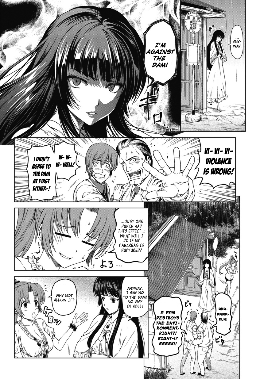 Hinamizawa Teiryuujo - Higurashi no Naku Koro ni Genten Chapter 1.2 page 22 - Chapter 1 v2 : Sound of Rainfall