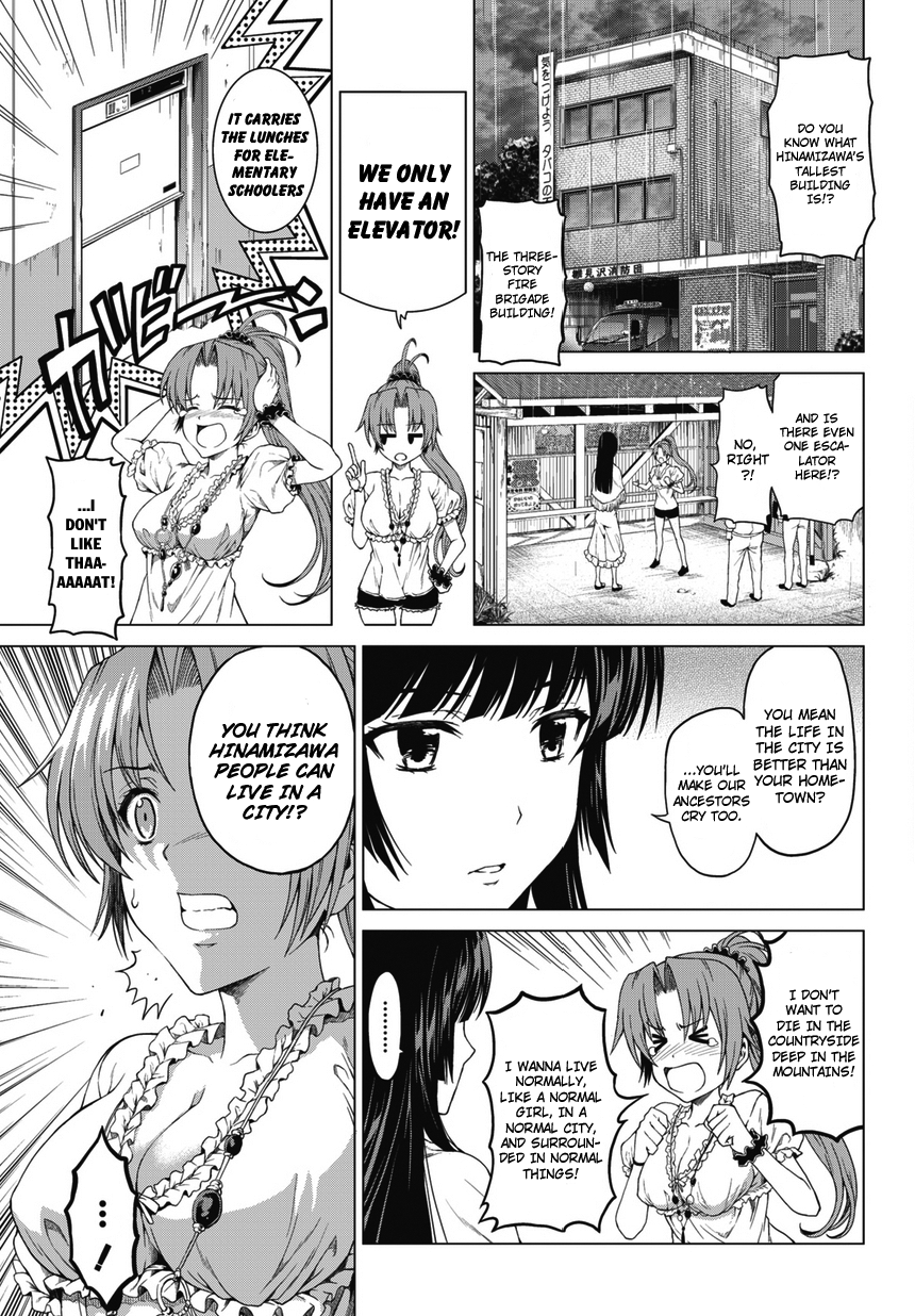 Hinamizawa Teiryuujo - Higurashi no Naku Koro ni Genten Chapter 1.2 page 25 - Chapter 1 v2 : Sound of Rainfall