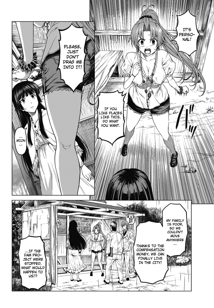 Hinamizawa Teiryuujo - Higurashi no Naku Koro ni Genten Chapter 1.2 page 26 - Chapter 1 v2 : Sound of Rainfall