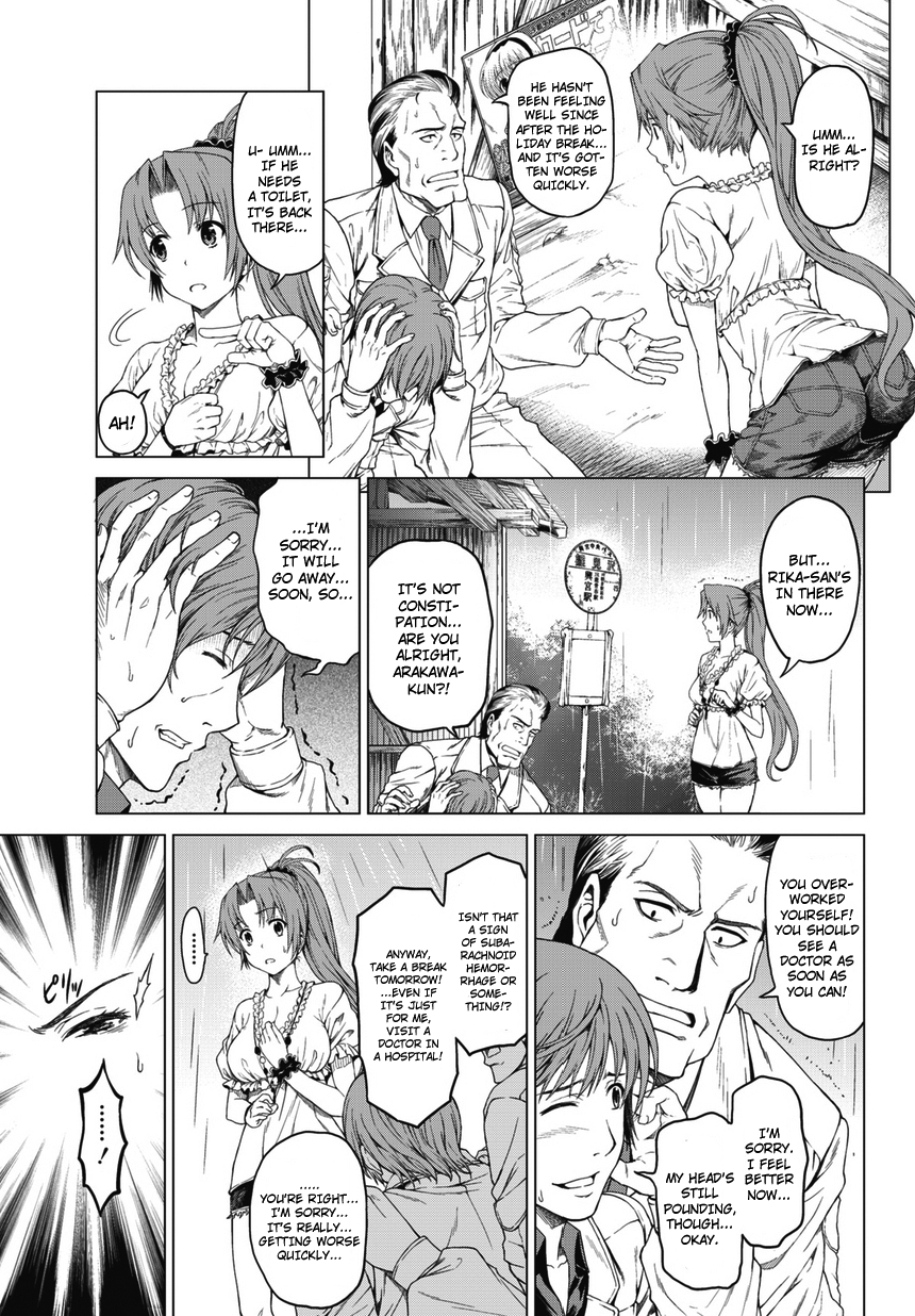 Hinamizawa Teiryuujo - Higurashi no Naku Koro ni Genten Chapter 1.2 page 29 - Chapter 1 v2 : Sound of Rainfall