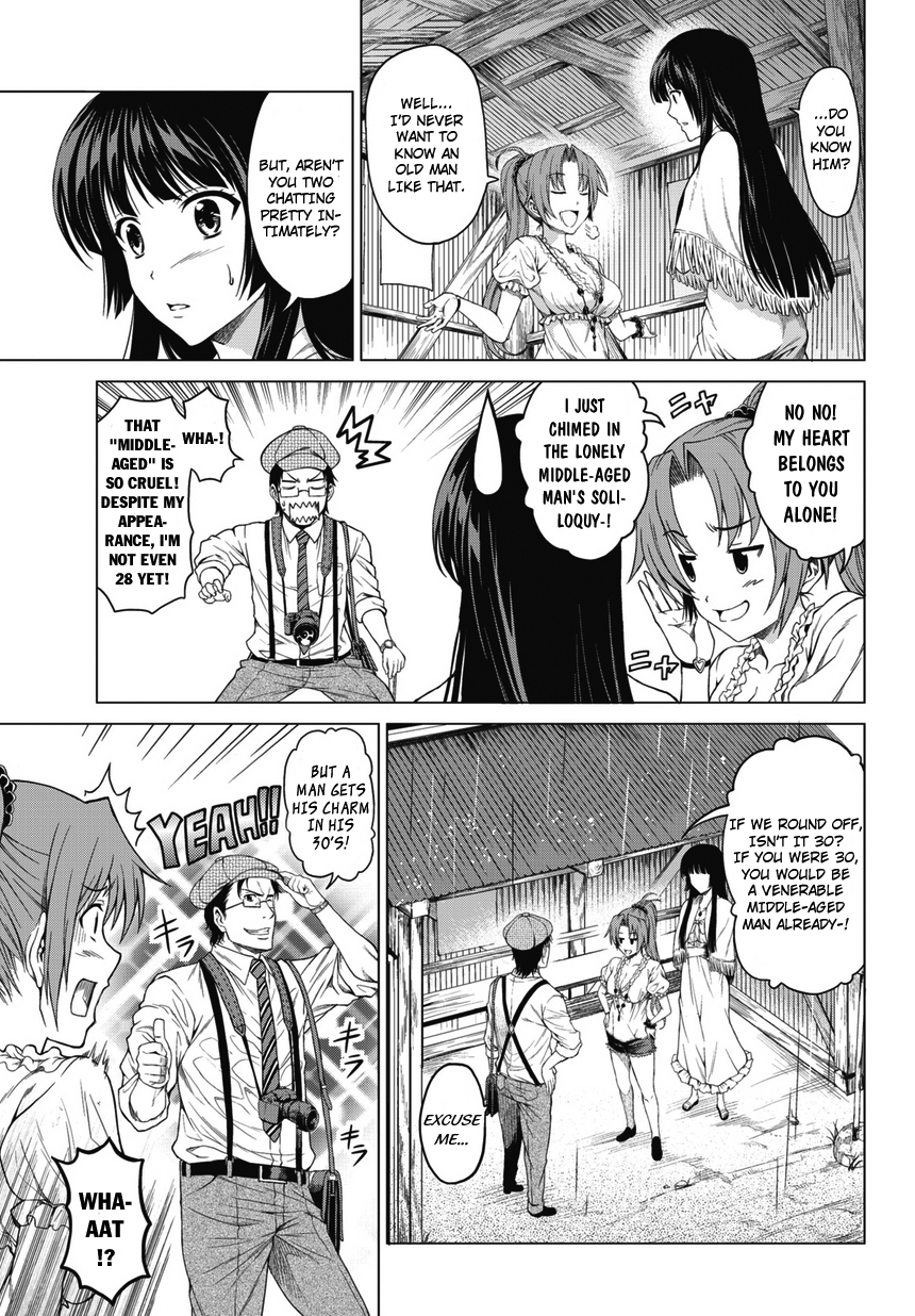 Hinamizawa Teiryuujo - Higurashi no Naku Koro ni Genten Chapter 1.2 page 33 - Chapter 1 v2 : Sound of Rainfall