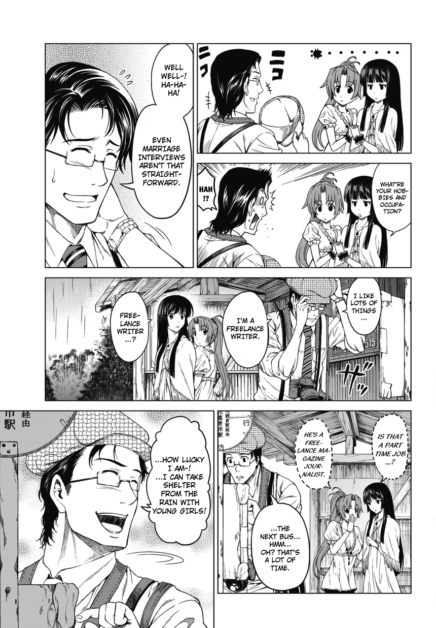 Hinamizawa Teiryuujo - Higurashi no Naku Koro ni Genten Chapter 1.2 page 37 - Chapter 1 v2 : Sound of Rainfall