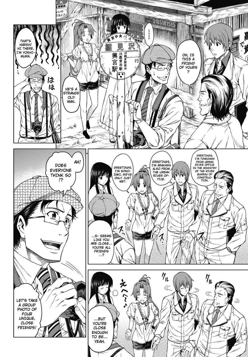 Hinamizawa Teiryuujo - Higurashi no Naku Koro ni Genten Chapter 1.2 page 38 - Chapter 1 v2 : Sound of Rainfall