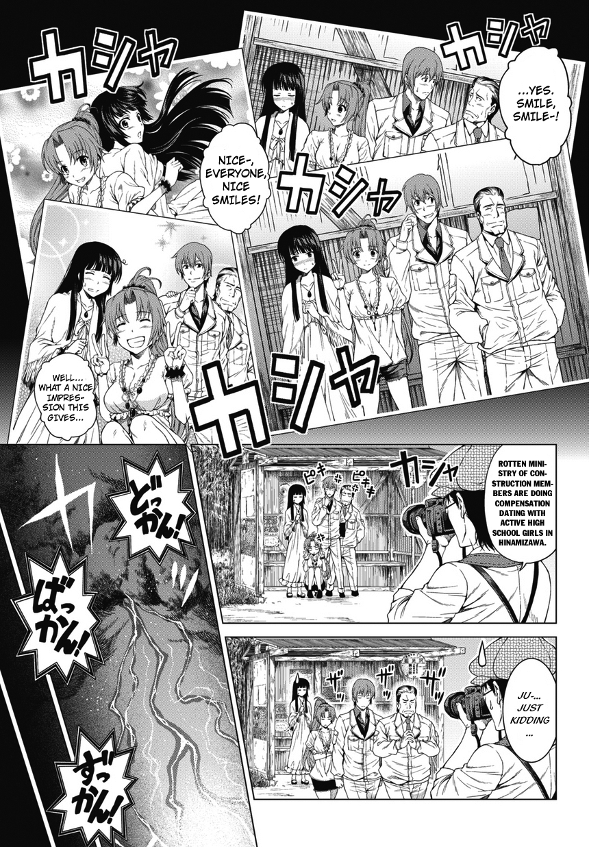 Hinamizawa Teiryuujo - Higurashi no Naku Koro ni Genten Chapter 1.2 page 39 - Chapter 1 v2 : Sound of Rainfall