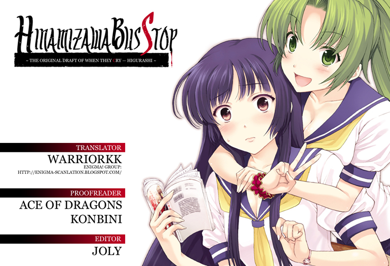 Hinamizawa Teiryuujo - Higurashi no Naku Koro ni Genten Chapter 1.2 page 44 - Chapter 1 v2 : Sound of Rainfall