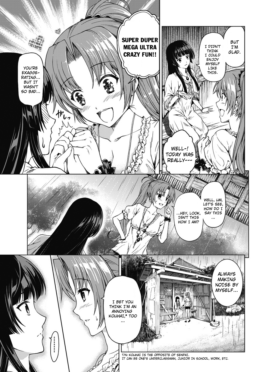 Hinamizawa Teiryuujo - Higurashi no Naku Koro ni Genten Chapter 1.2 page 5 - Chapter 1 v2 : Sound of Rainfall