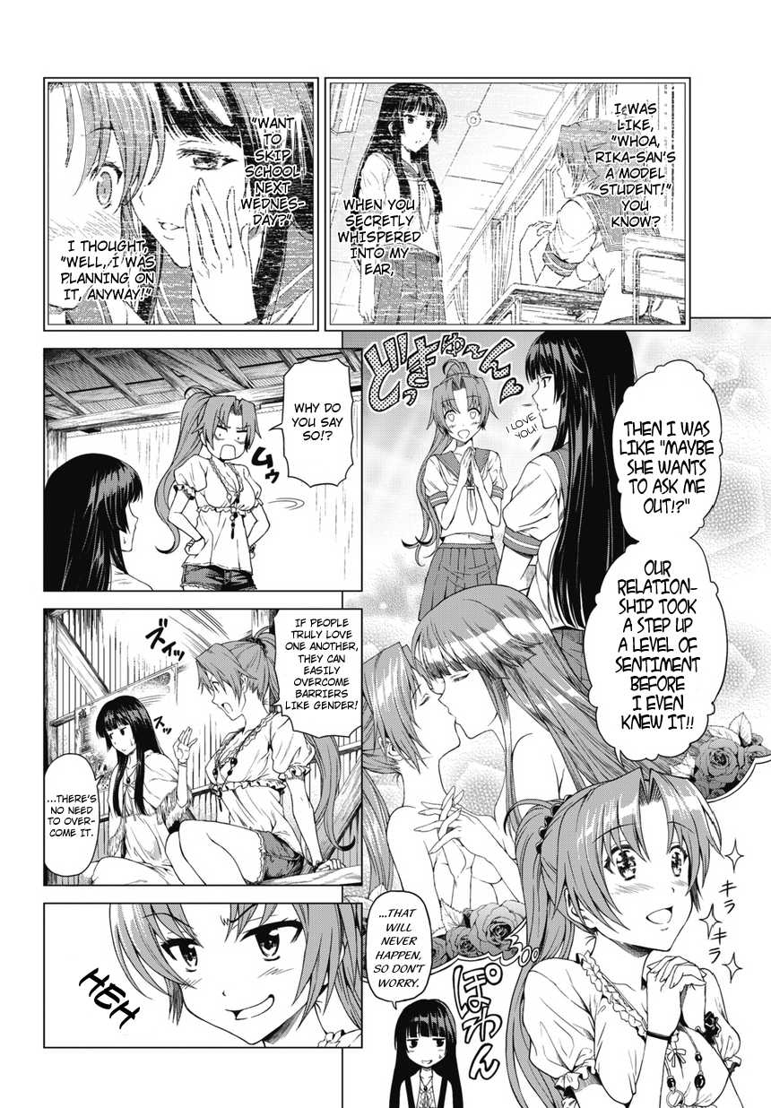 Hinamizawa Teiryuujo - Higurashi no Naku Koro ni Genten Chapter 1.2 page 8 - Chapter 1 v2 : Sound of Rainfall