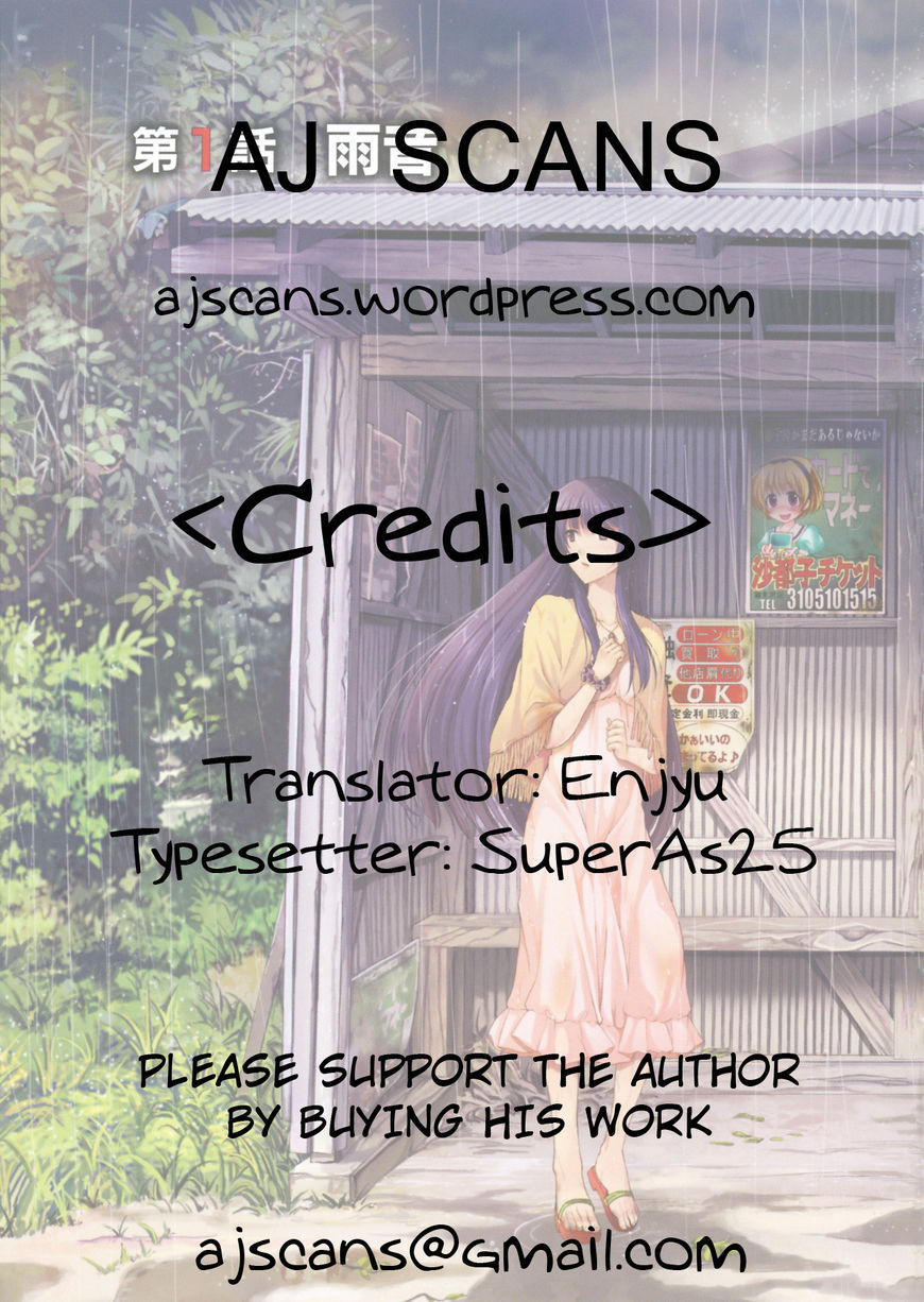 Hinamizawa Teiryuujo - Higurashi no Naku Koro ni Genten Chapter 10 page 1 - Chapter 10 : If it's the two of us