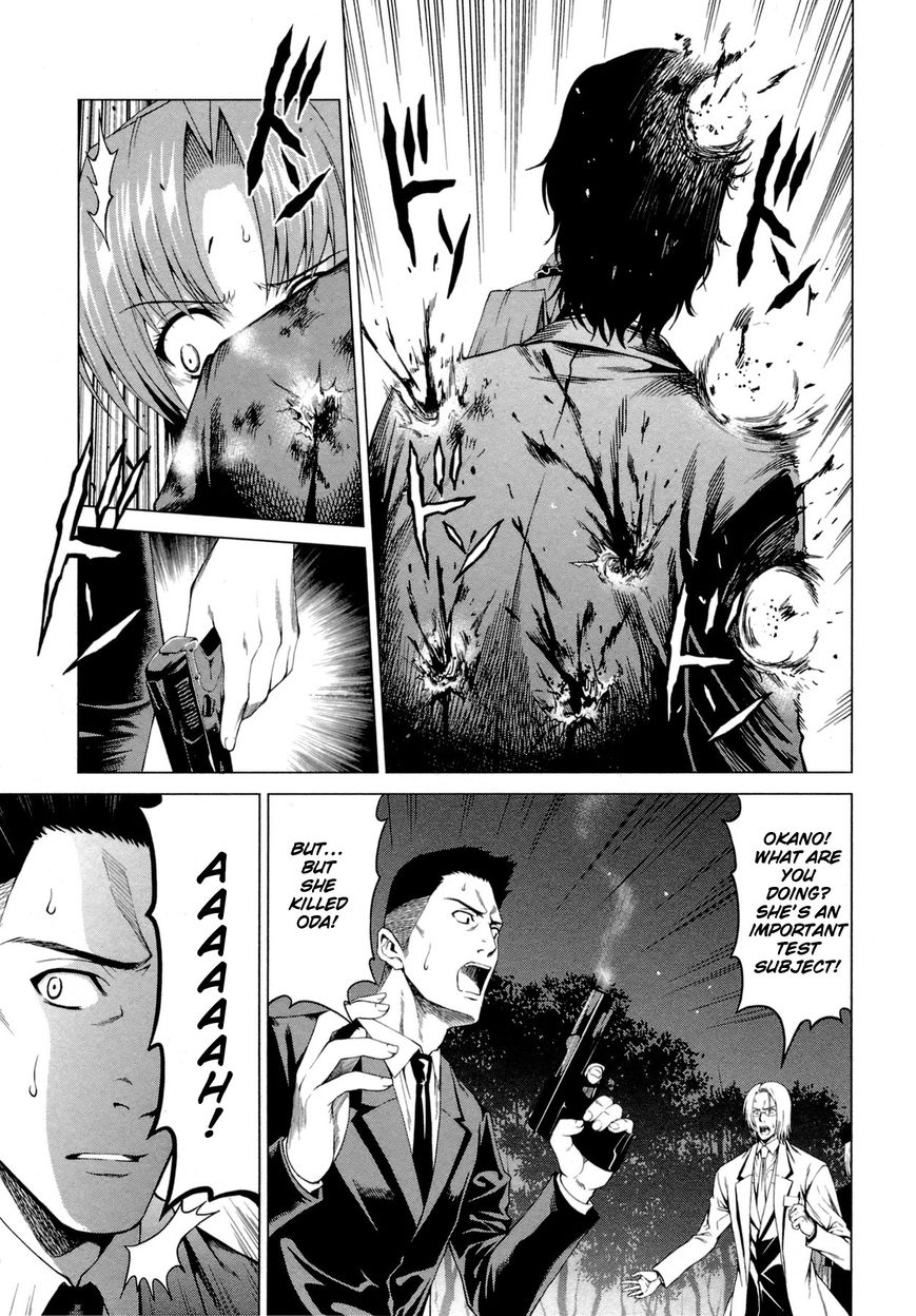 Hinamizawa Teiryuujo - Higurashi no Naku Koro ni Genten Chapter 10 page 10 - Chapter 10 : If it's the two of us
