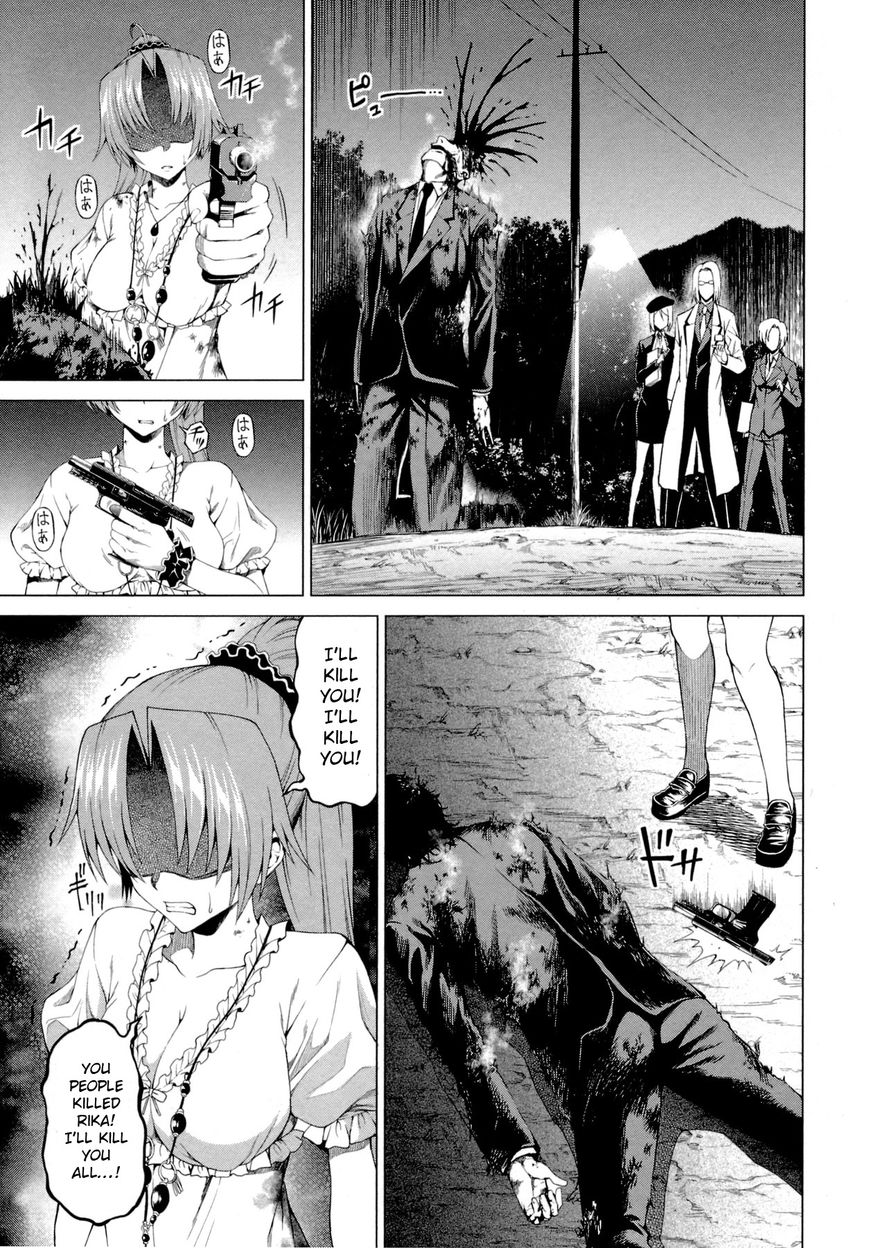 Hinamizawa Teiryuujo - Higurashi no Naku Koro ni Genten Chapter 10 page 12 - Chapter 10 : If it's the two of us