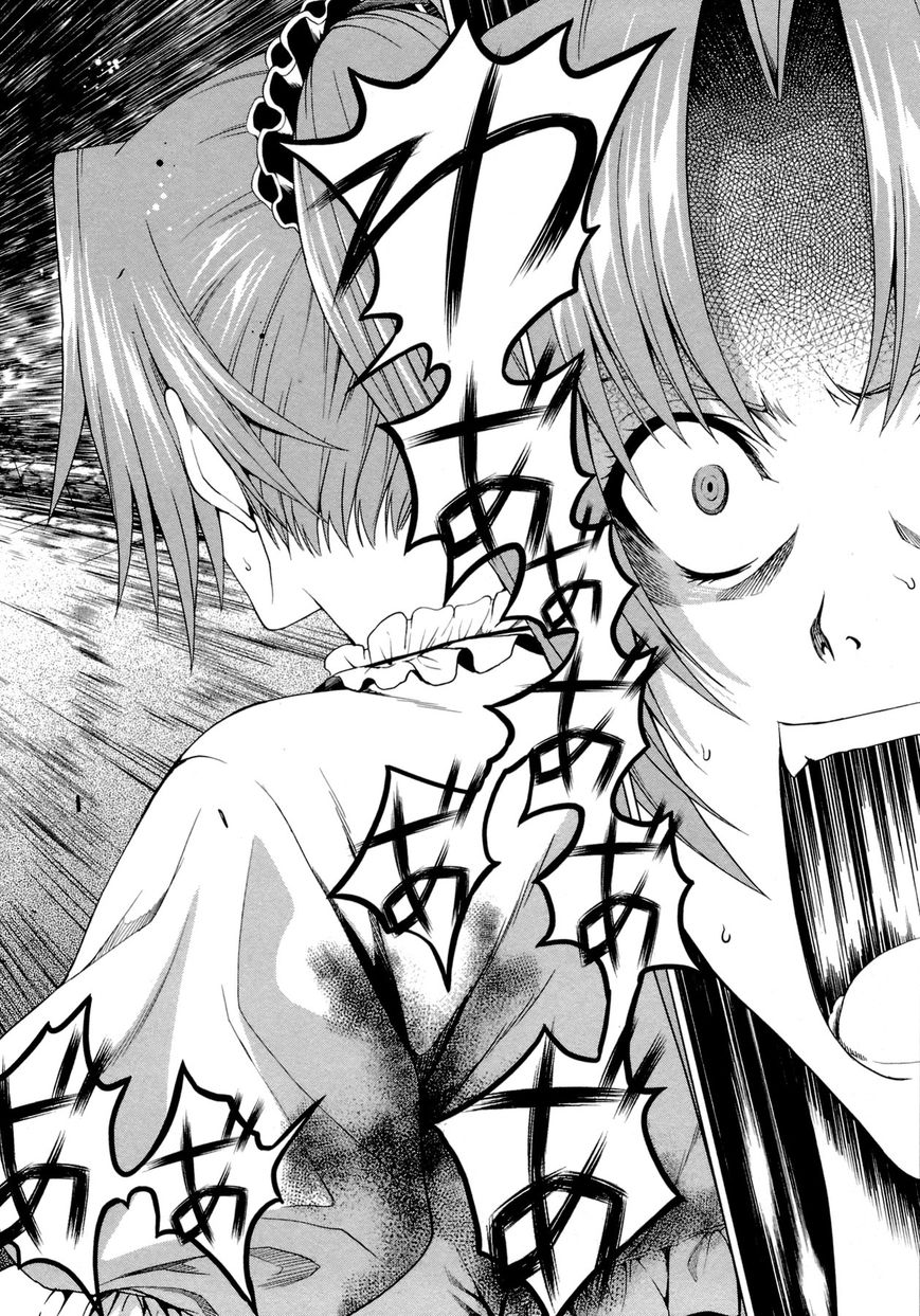 Hinamizawa Teiryuujo - Higurashi no Naku Koro ni Genten Chapter 10 page 13 - Chapter 10 : If it's the two of us