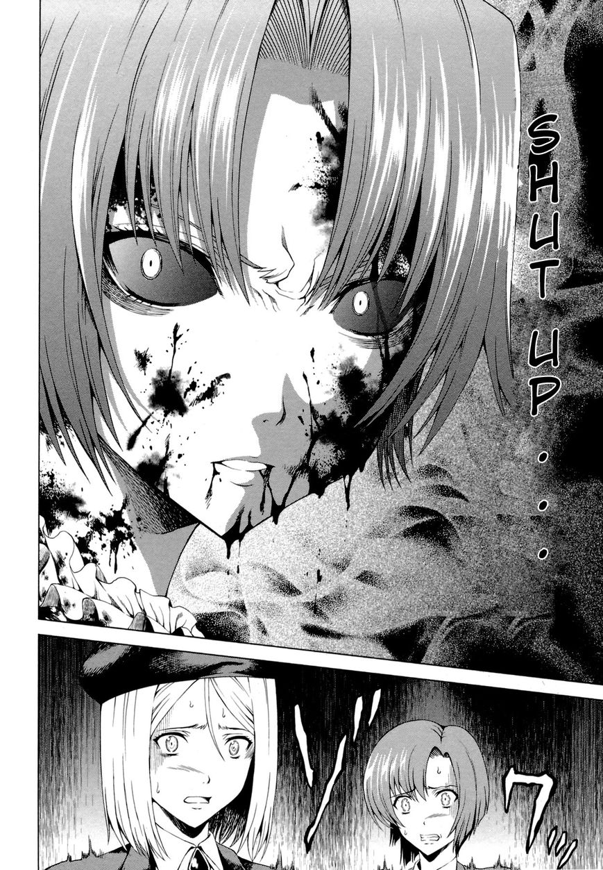 Hinamizawa Teiryuujo - Higurashi no Naku Koro ni Genten Chapter 10 page 19 - Chapter 10 : If it's the two of us