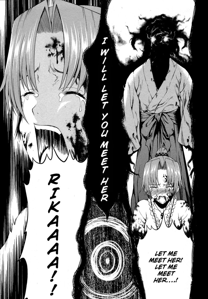Hinamizawa Teiryuujo - Higurashi no Naku Koro ni Genten Chapter 10 page 24 - Chapter 10 : If it's the two of us