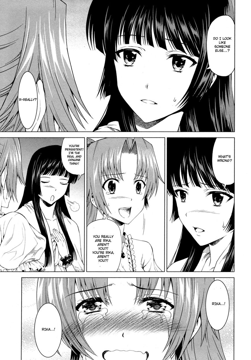 Hinamizawa Teiryuujo - Higurashi no Naku Koro ni Genten Chapter 10 page 26 - Chapter 10 : If it's the two of us