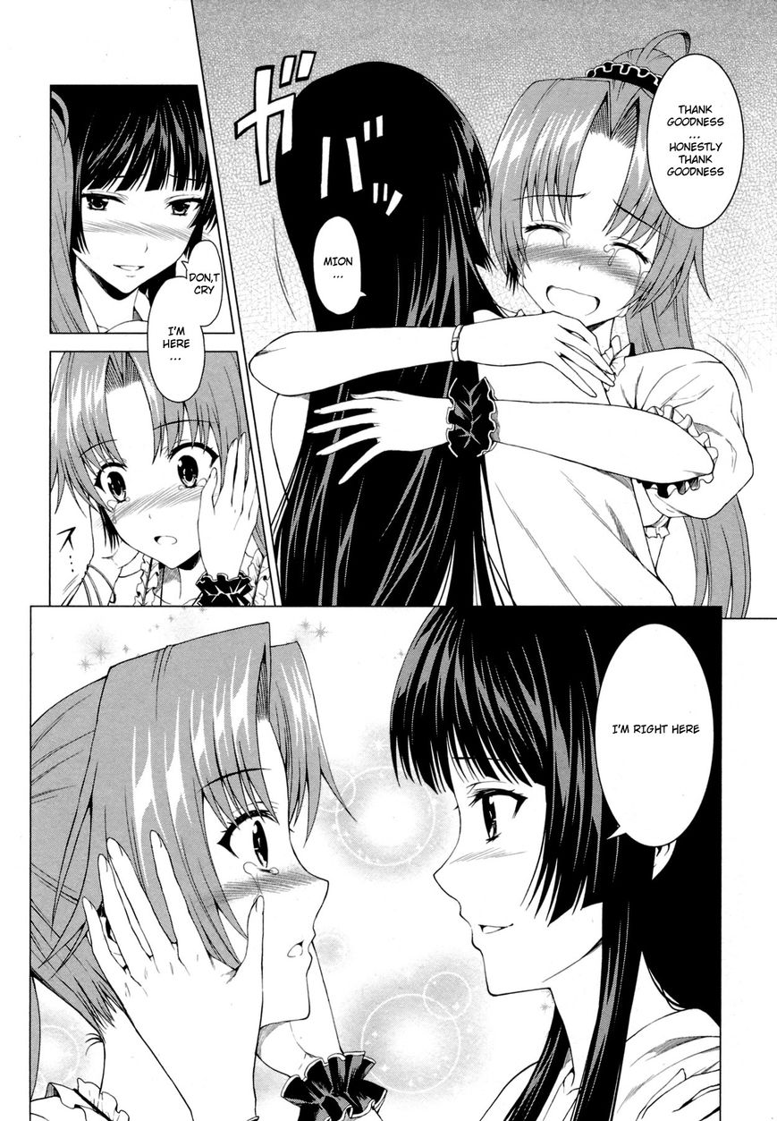 Hinamizawa Teiryuujo - Higurashi no Naku Koro ni Genten Chapter 10 page 27 - Chapter 10 : If it's the two of us