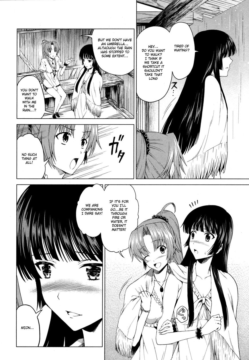 Hinamizawa Teiryuujo - Higurashi no Naku Koro ni Genten Chapter 10 page 29 - Chapter 10 : If it's the two of us