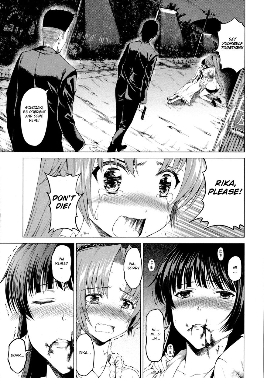 Hinamizawa Teiryuujo - Higurashi no Naku Koro ni Genten Chapter 10 page 4 - Chapter 10 : If it's the two of us