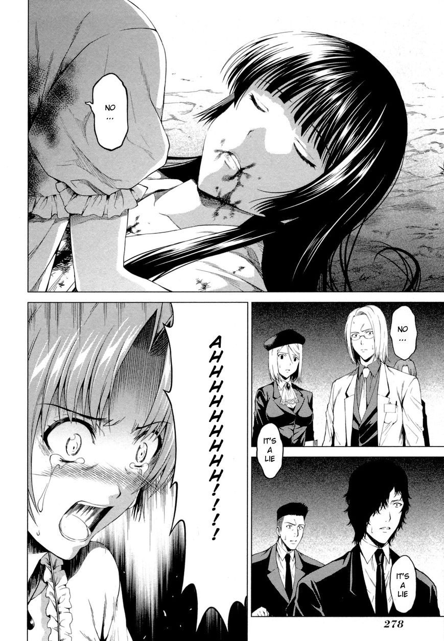 Hinamizawa Teiryuujo - Higurashi no Naku Koro ni Genten Chapter 10 page 5 - Chapter 10 : If it's the two of us