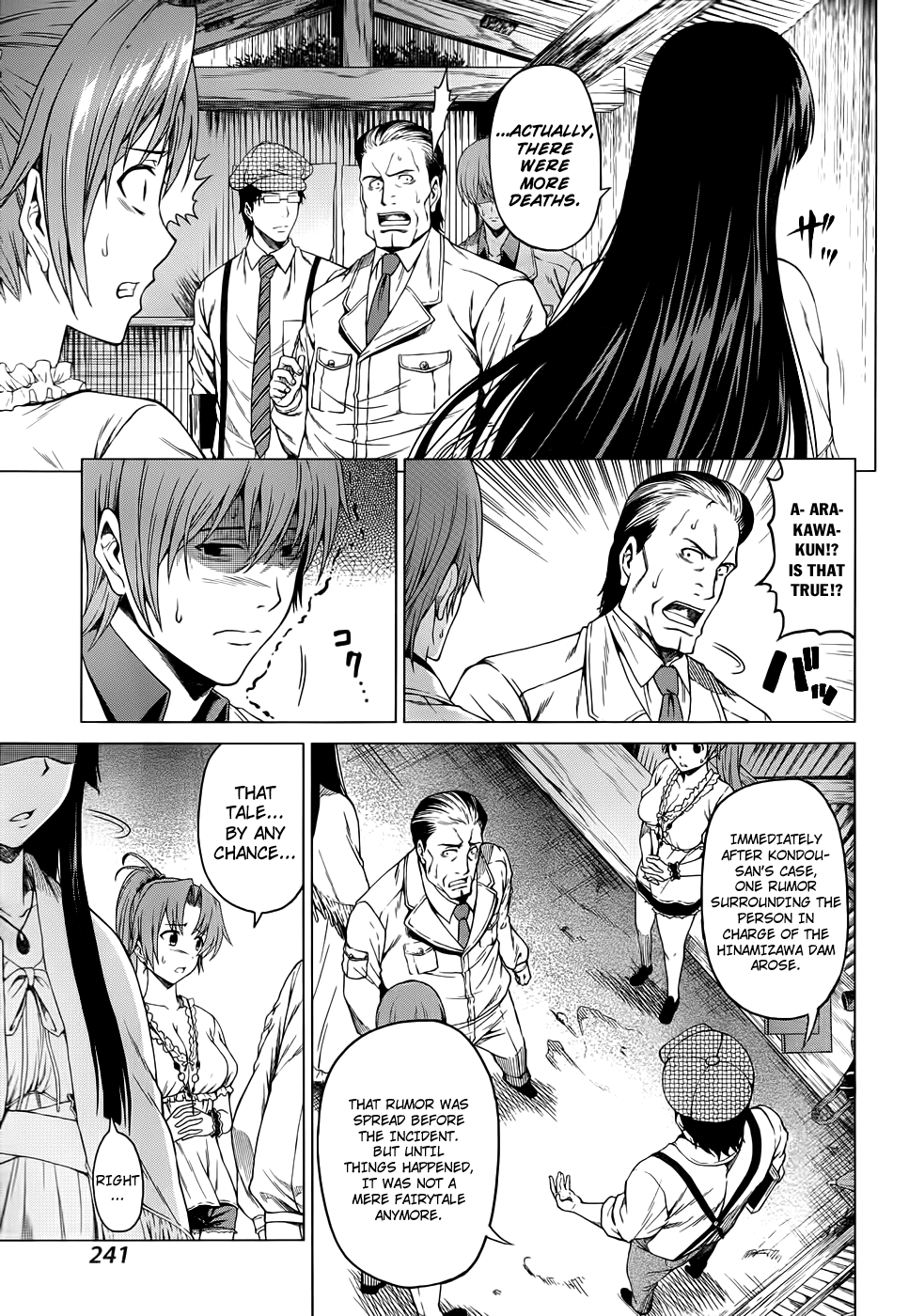 Hinamizawa Teiryuujo - Higurashi no Naku Koro ni Genten Chapter 2.2 page 12 - Chapter 2 v2 : The Beginning of the Curse