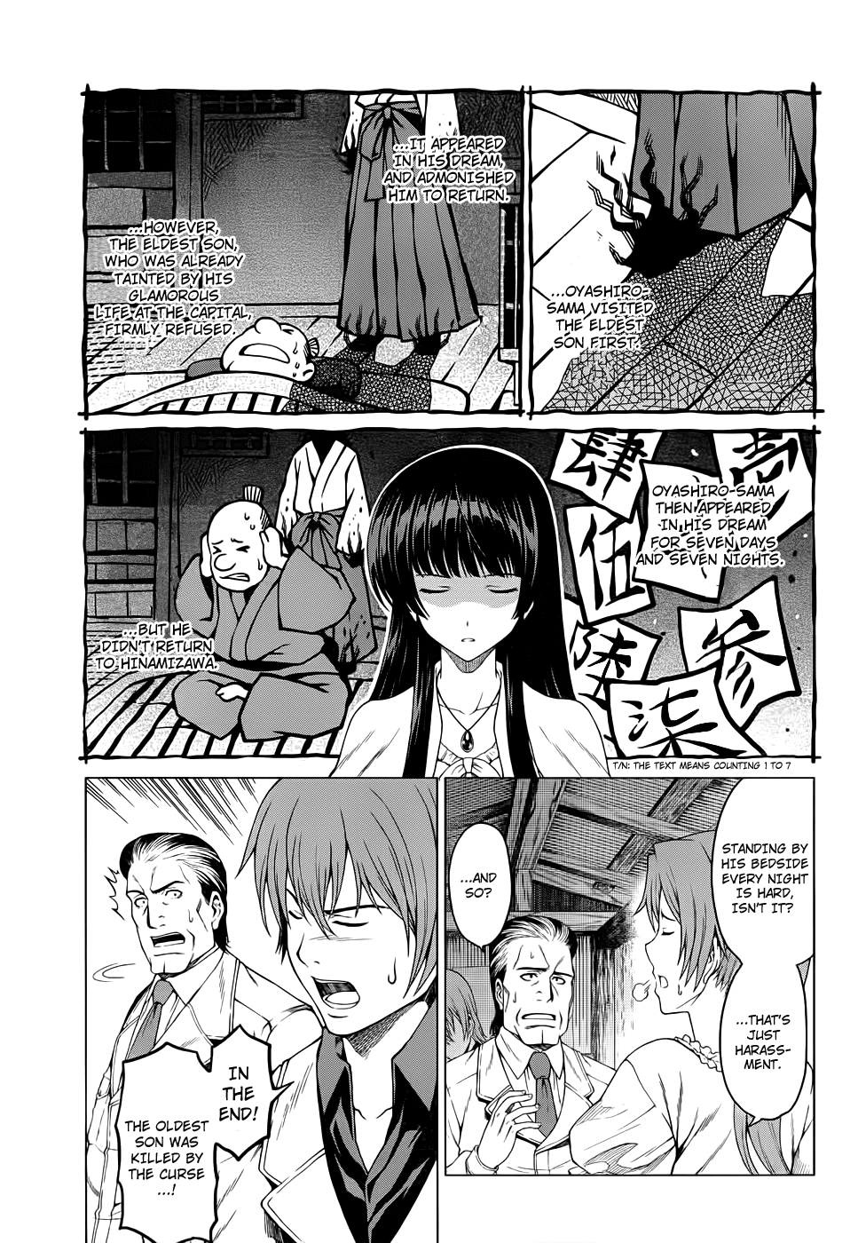 Hinamizawa Teiryuujo - Higurashi no Naku Koro ni Genten Chapter 2.2 page 16 - Chapter 2 v2 : The Beginning of the Curse
