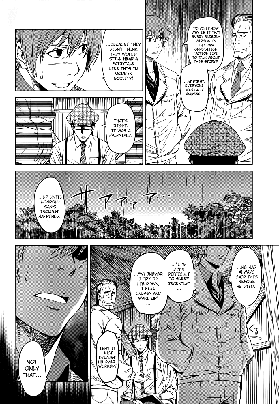 Hinamizawa Teiryuujo - Higurashi no Naku Koro ni Genten Chapter 2.2 page 19 - Chapter 2 v2 : The Beginning of the Curse