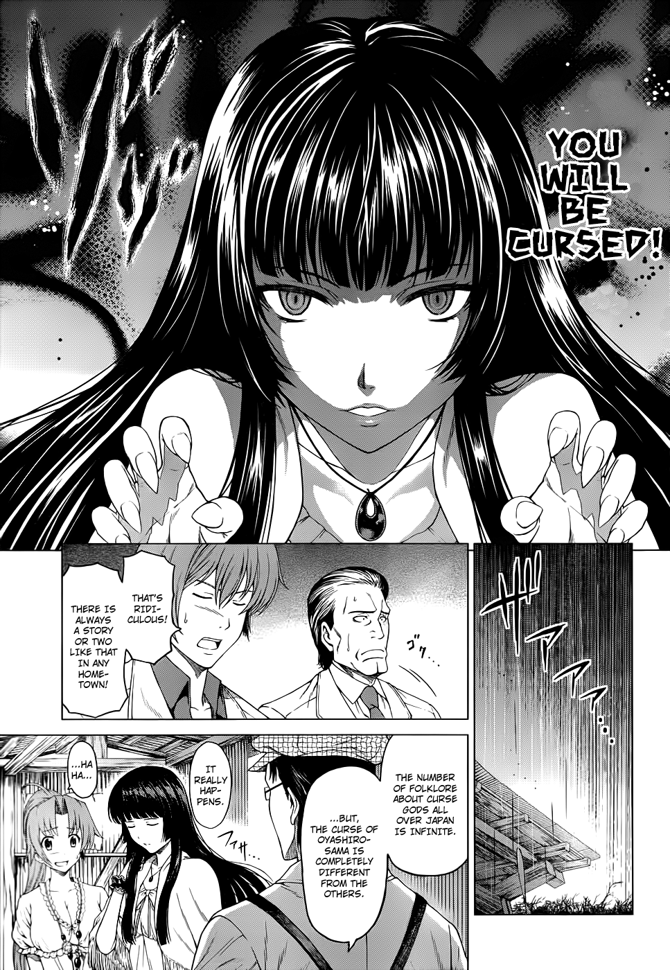 Hinamizawa Teiryuujo - Higurashi no Naku Koro ni Genten Chapter 2.2 page 4 - Chapter 2 v2 : The Beginning of the Curse