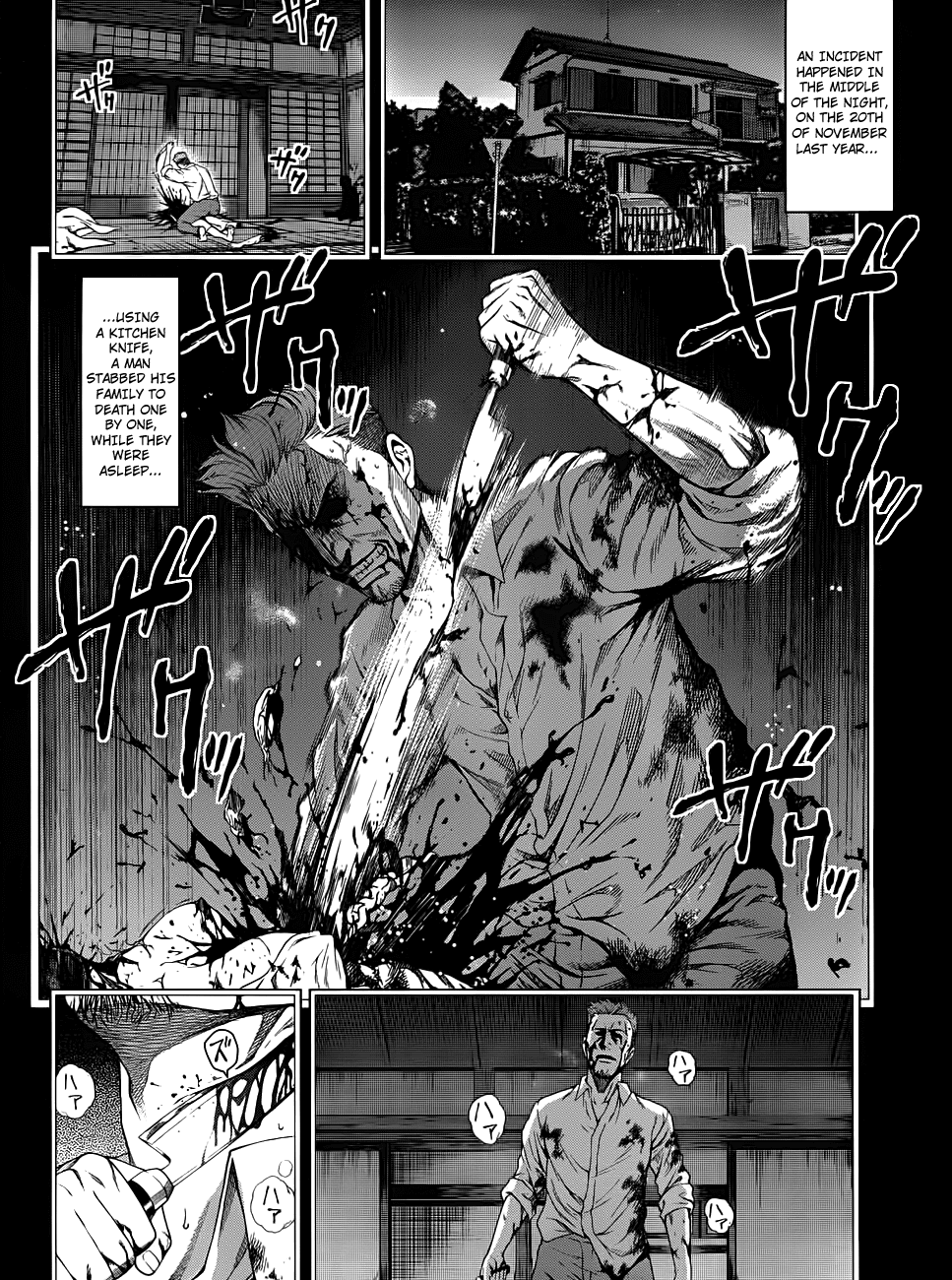 Hinamizawa Teiryuujo - Higurashi no Naku Koro ni Genten Chapter 2.2 page 7 - Chapter 2 v2 : The Beginning of the Curse