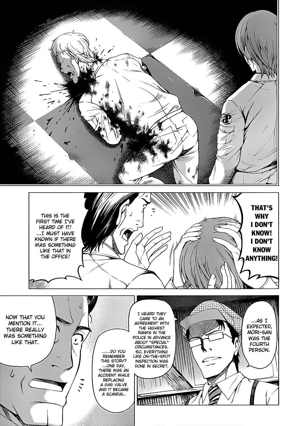 Hinamizawa Teiryuujo - Higurashi no Naku Koro ni Genten Chapter 3.2 page 16 - Chapter 3 v2 : The Erased Past