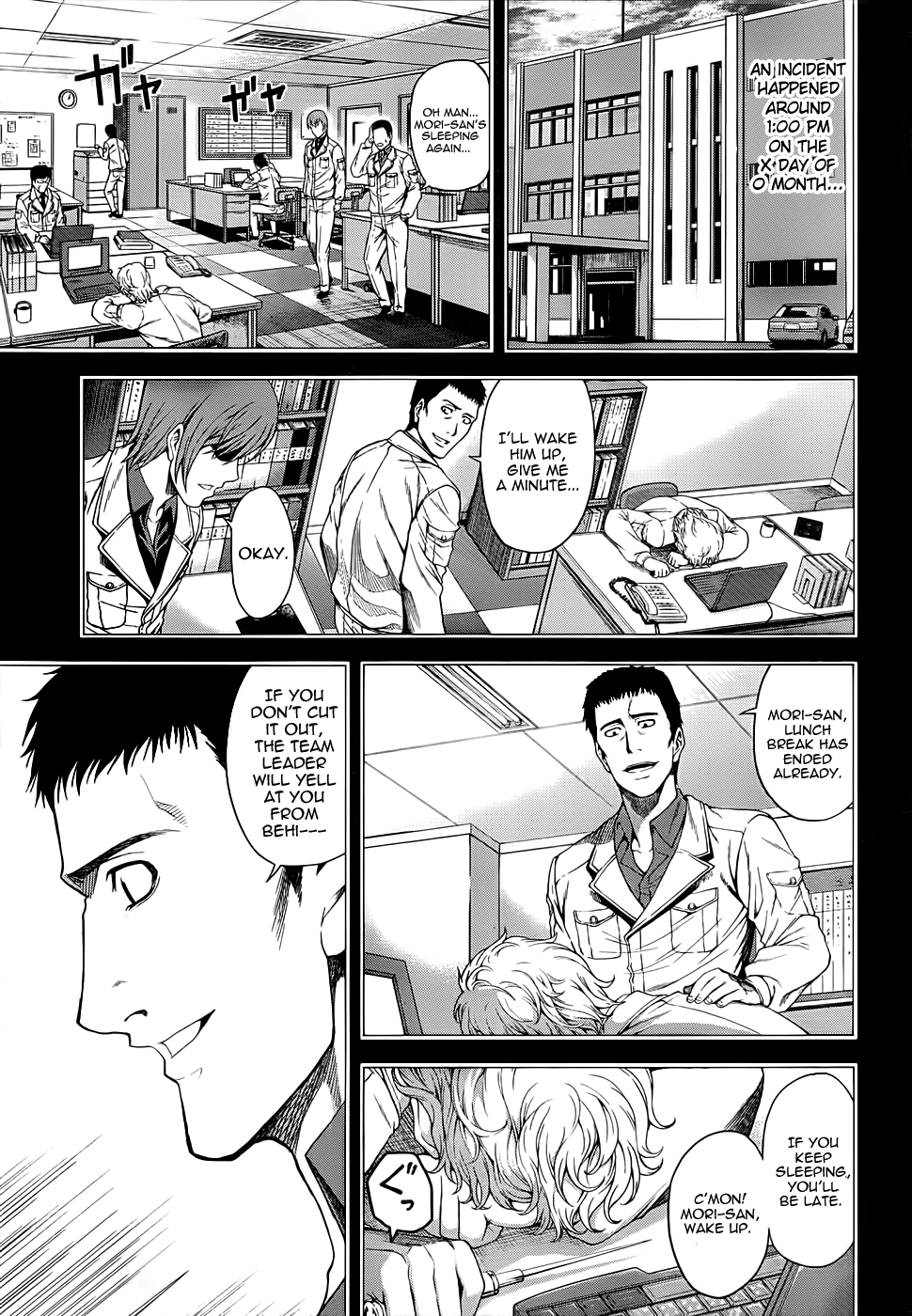Hinamizawa Teiryuujo - Higurashi no Naku Koro ni Genten Chapter 3.2 page 18 - Chapter 3 v2 : The Erased Past