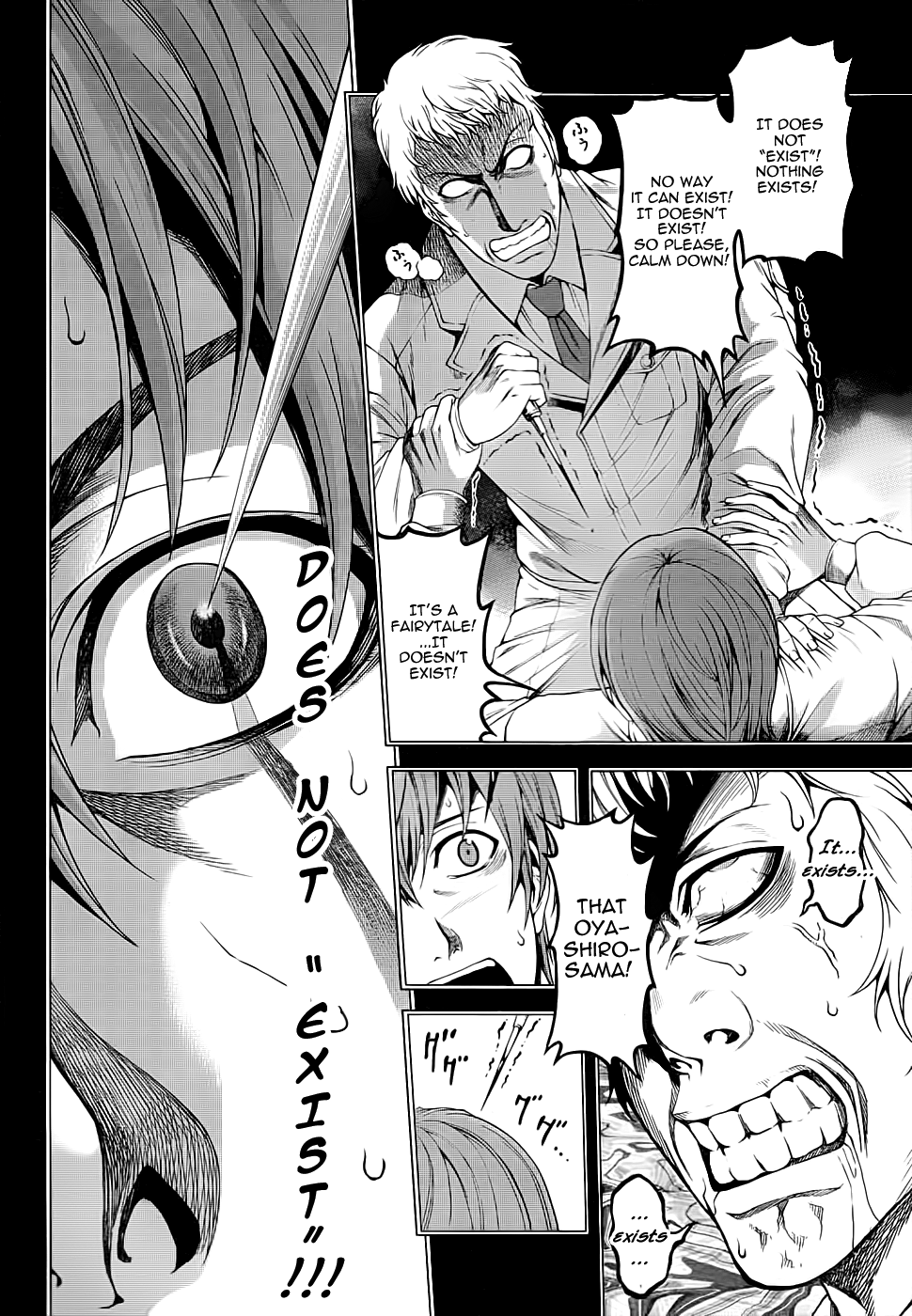Hinamizawa Teiryuujo - Higurashi no Naku Koro ni Genten Chapter 3.2 page 25 - Chapter 3 v2 : The Erased Past