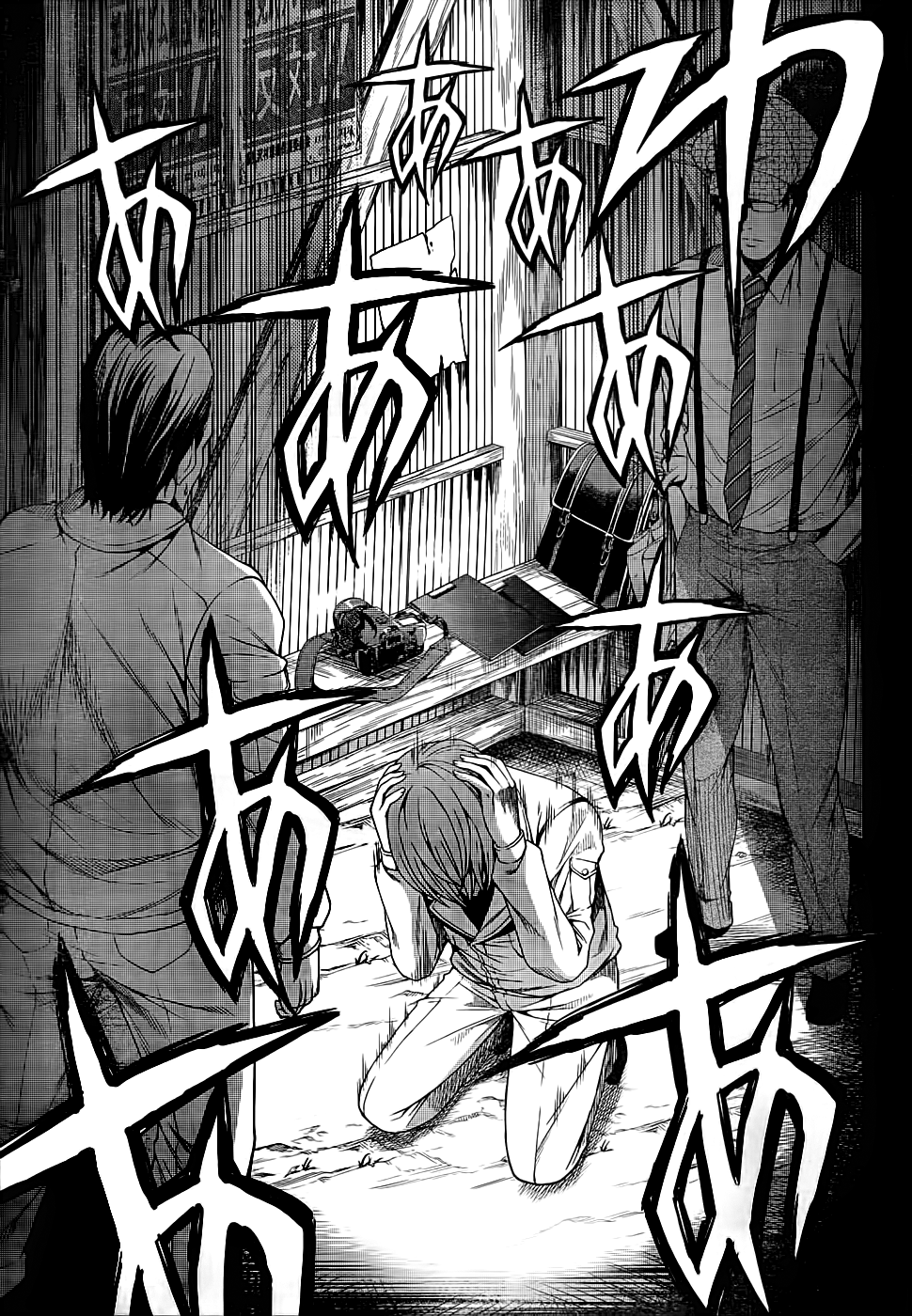 Hinamizawa Teiryuujo - Higurashi no Naku Koro ni Genten Chapter 3.2 page 26 - Chapter 3 v2 : The Erased Past