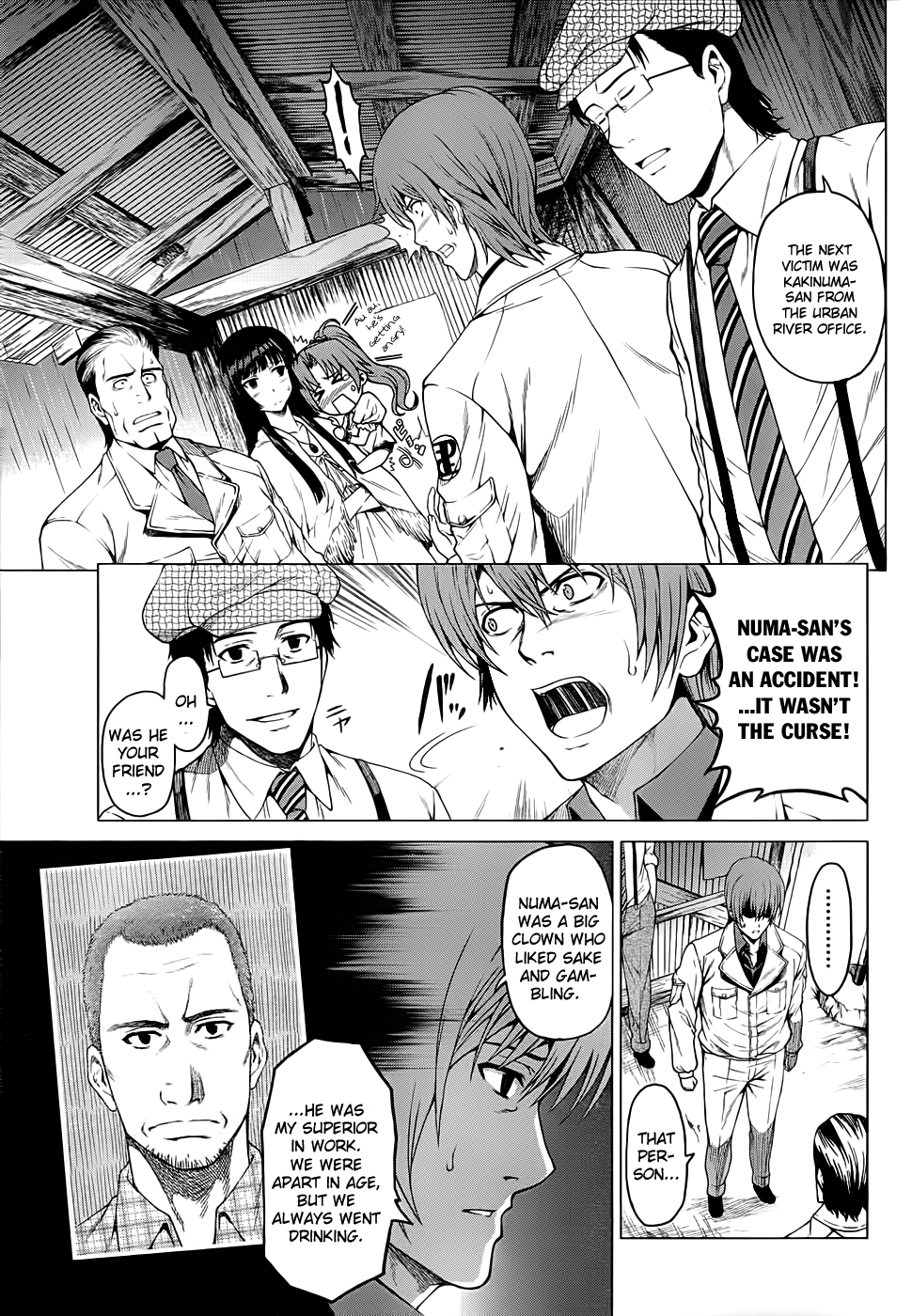 Hinamizawa Teiryuujo - Higurashi no Naku Koro ni Genten Chapter 3.2 page 6 - Chapter 3 v2 : The Erased Past
