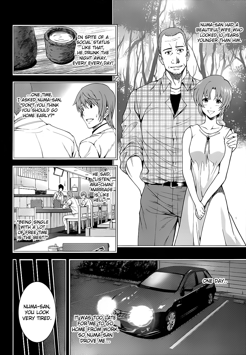 Hinamizawa Teiryuujo - Higurashi no Naku Koro ni Genten Chapter 3.2 page 7 - Chapter 3 v2 : The Erased Past