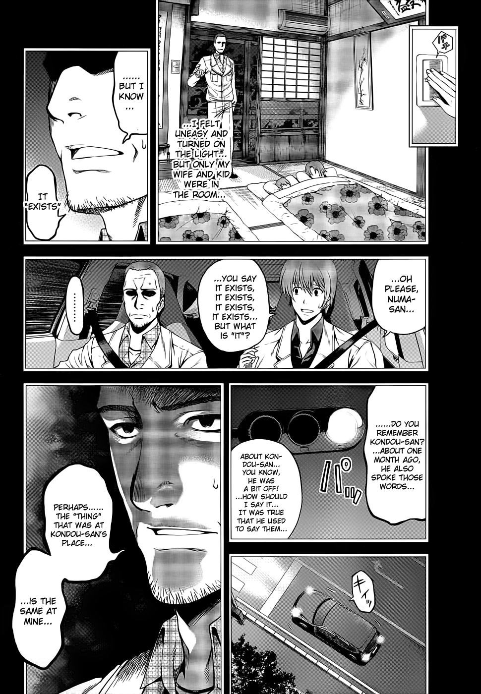 Hinamizawa Teiryuujo - Higurashi no Naku Koro ni Genten Chapter 3.2 page 9 - Chapter 3 v2 : The Erased Past