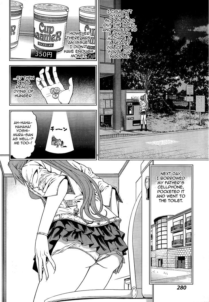 Hinamizawa Teiryuujo - Higurashi no Naku Koro ni Genten Chapter 4 page 10 - Chapter 4 : Someone Watching Me